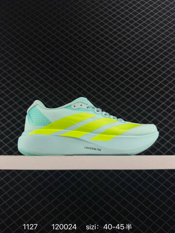 Adidas Adizero Evo SL Lifestyle (BS-77168)
