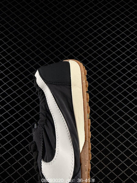 Nike Jacquemus x Nike Moon Shoe SP HV8547 001 black white cream brown EU 36-45 lifestyle