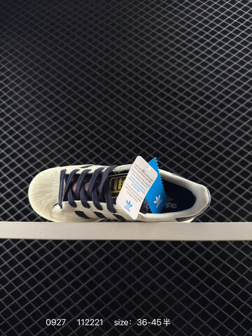 ADIDAS SUPERSTAR 2025 New New 1982 Lifestyle (BS-77706)