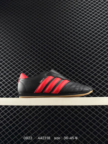 Other Adidas EVA Jennie Lifestyle (BS-77921)