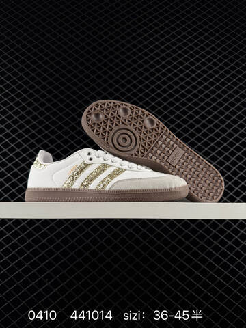 Adidas SAMBAVEGAN Adidas Samba Lifestyle (BS-76106)