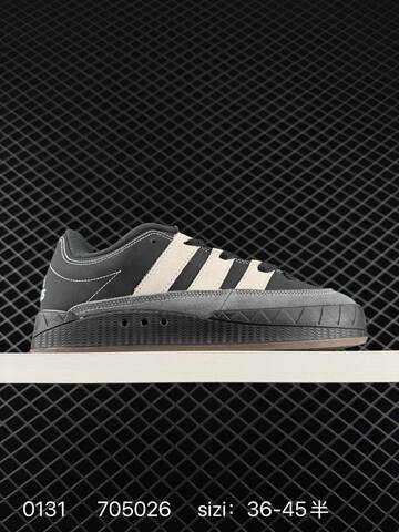 Other Adidas Adimatic Low Logo Lifestyle (BS-76538)