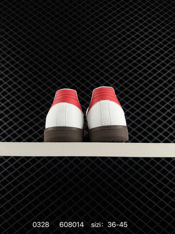 Adidas Adidas PREDATOR FREESTYLE Preds Lightstr Lifestyle (BS-76249)