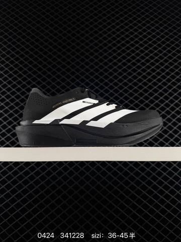 ADIDAS ADIZERO Adidas ADIOS 5 M K18328 ID 341228 140 Lifestyle (BS-75888)