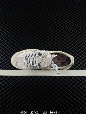 Adidas Handball Spezial Lifestyle (BS-75550)