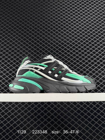Other Adidas Adistar Jellyfish 3D Lifestyle (BS-77140)