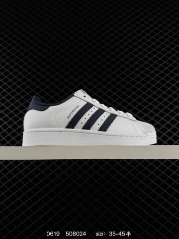 ADIDAS SUPERSTAR 2026 New Lifestyle (BS-75192)