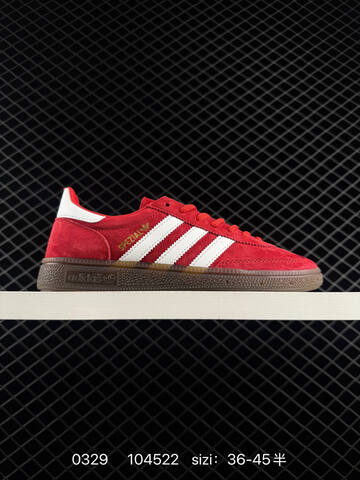 Adidas Originals HANDBALL SPEZIAL S2 IF6562 Lifestyle (BS-76229)