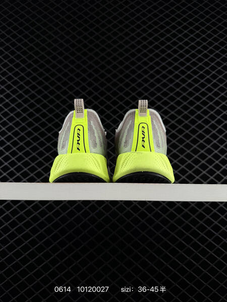 Nike Ava Rover light grey neon yellow black EU 36-45 running