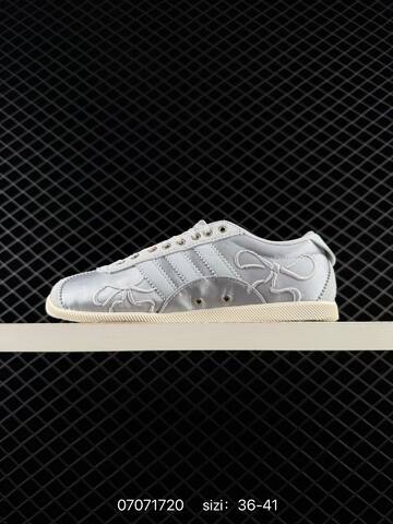 ADIDAS ORIGINALS ANFU MJ Samba Lifestyle (BS-74983)