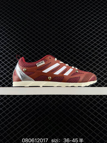 Adidas SONG FOR THE MUTE X ADIDAS ORIGINALS ADIZERO PR SFTM-006 FW25 Lifestyle (BS-74682)