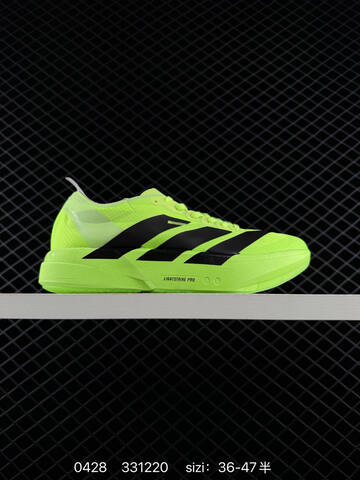 ADIDAS ADIZERO Adidas Zero Adios 4 M Lifestyle (BS-75825)
