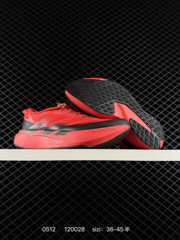 Adidas Adizero Pro Evo SL ATR Lightstrike Lifestyle (BS-75662)