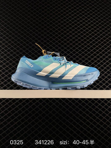 Adidas Adizero Adios Pro 4 Flywire Zoom JR1094 Lifestyle (BS-76287)