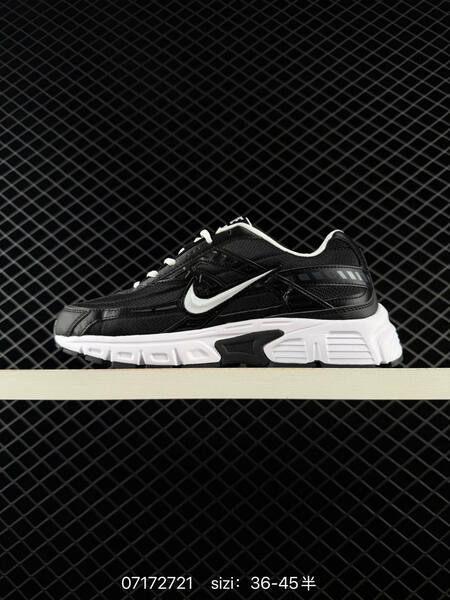 Nike Initiator white black silver EU 36-45 running