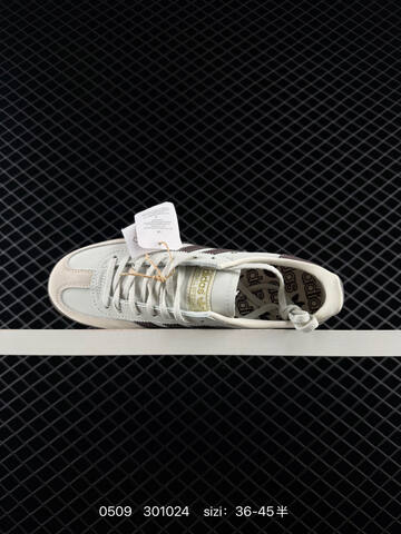 Adidas HANDBALL SPEZIAL Lifestyle (BS-75694)