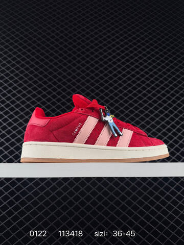 Adidas CAMPUS 00s 2026 New Lifestyle (BS-76618)