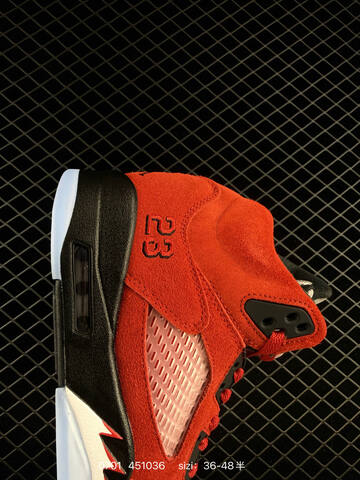 Air Jordan 5 SE Craft Light Orewood Brown AIR JORDAN DD0587-110 Lifestyle (BS-79052)