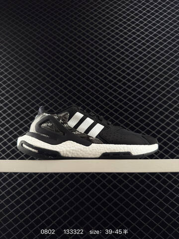 Adidas Originals ZX 2K Boost 133322 39-45 FY6167 Lifestyle - Unisex (BS-78073)