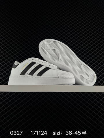 Adidas Originals Superstar XLG IF Lifestyle (BS-76268)
