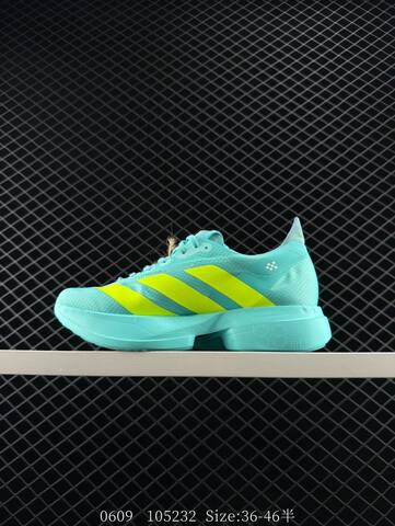 Adidas Adizero Pro Evo 4 M AdiZero Adios Pro EVO 1 Lightstr Lifestyle (BS-78434)