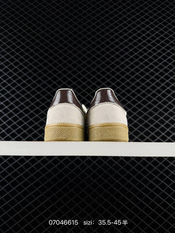 Adidas Handball Spezial Lifestyle (BS-75017)