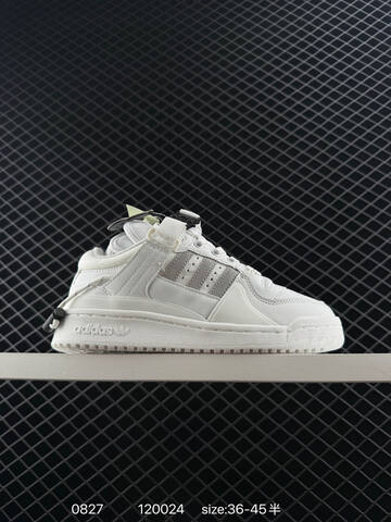 Bad Bunny x Adidas Originals Forum Buckle Low Cangrejeros De Santurce Lifestyle (BS-77898)