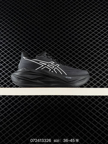 ASICS Megablast FF Leap Black White EU 36-45 Running Shoe Running Sneakers - Unisex (BS-81703)