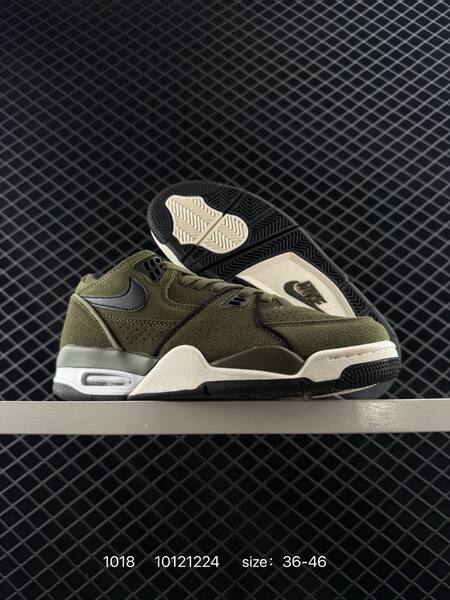 Nike Air Flight 89 White Dark Green EU 36-46 basketball lifestyle