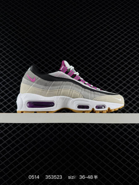 Nike Air Max 95 HF7545-002 white grey black purple beige EU 36-48 lifestyle
