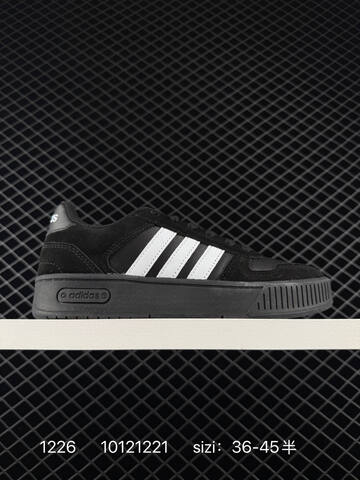 Other Adidas D-PAD Classic JR8221 36 36 5 37 38 38 5 39 40 40 5 41 42 Lifestyle - Unisex (BS-76890)