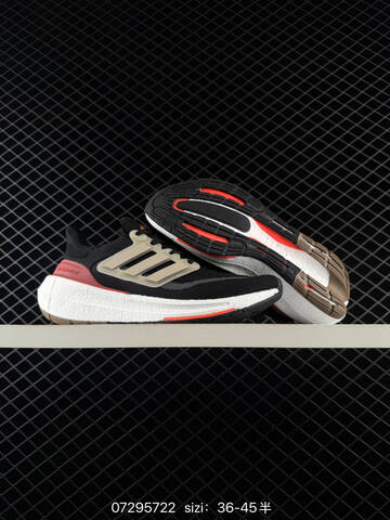 ADIDAS ULTRABOOST Adidas PureBoost 22 H RDY Lifestyle (BS-74776)