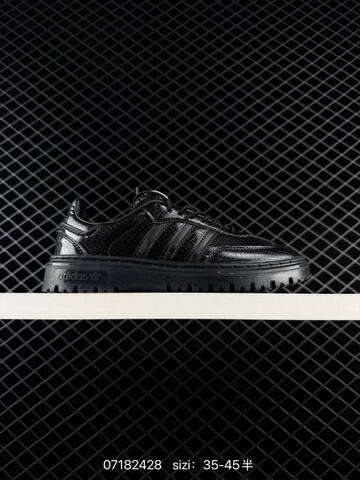 Adidas Originals Samba WTR KI6278 35 5 36 36 5 37 5 38 38 5 39 40 40 5 41 42 42 5 43 44 Lifestyle - Unisex (BS-74882)