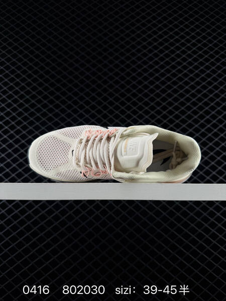 Nike Air Max 2013 Sail Black Pink Oxford Volt EU 39-45 with half sizes running lifestyle