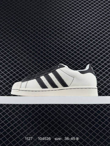 Adidas Originals Superstar DIY Lifestyle (BS-77176)