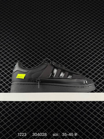 ADIDAS SUPERSTAR II KJ3658 304028 Lifestyle (BS-76924)