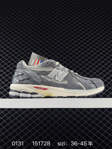 New Balance 1906R Cream Green Silver Dark Green EU 36-45 Sneaker - Unisex (BS-82344)