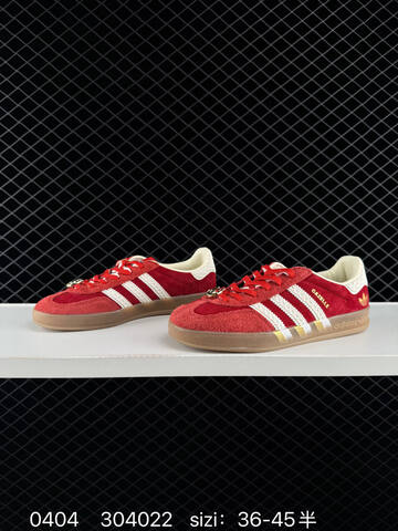 Adidas Originals GAZELLE INDOOR IF1808 35 5 36 36 5 37 5 38 38 5 39 40 40 5 41 42 Lifestyle - Unisex (BS-76154)