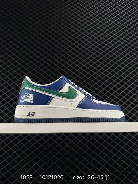Nike Air Force 1 07 Low multi-color EU 36-45 lifestyle