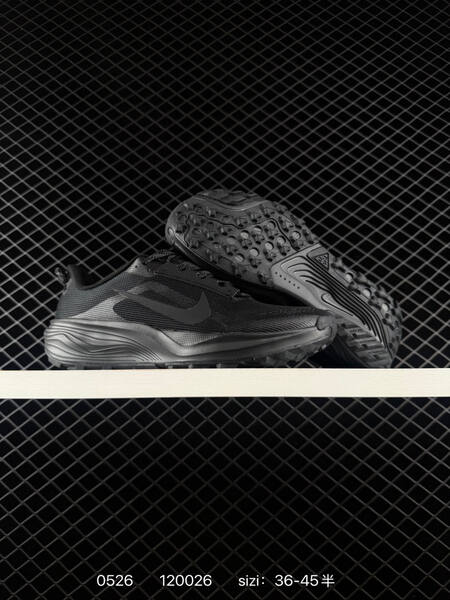 Nike REACTX PEGASUS TRAIL lifestyle