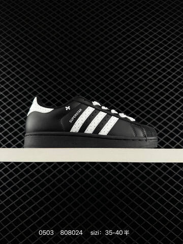 ADIDAS SUPERSTAR Adidas 2020 2020 Adidas Originals Supe Lifestyle (BS-75767)