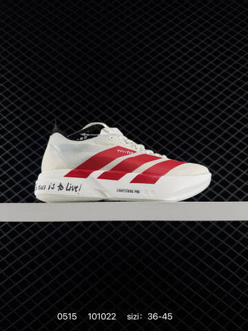 Adidas Adizero Adios 4 M Flywire Zoom JR126 Lifestyle (BS-75623)