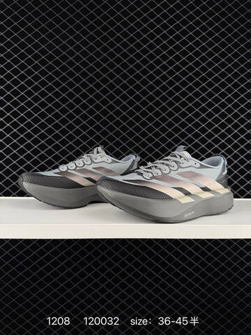Adidas Adizero Pro Evo 1 AdiZero Adios Pro EVO 1 Lightstrike Lifestyle (BS-77060)
