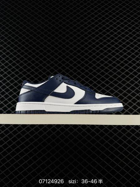 Nike Dunk Low green black white EU 36-46 skate