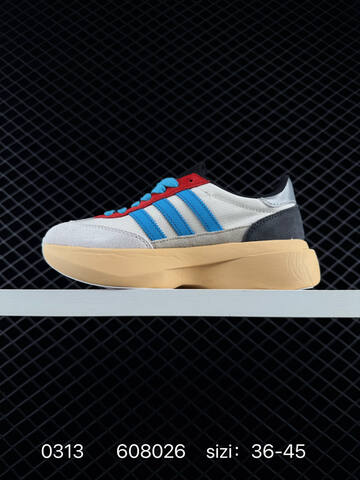 Adidas Adizero Evo SL 72 Lifestyle (BS-76412)