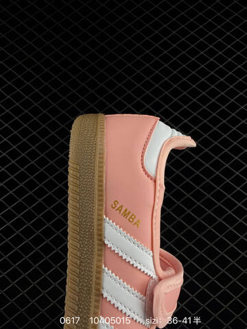 Adidas Samba Jane Lifestyle (BS-75216)