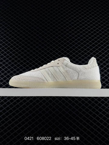 ADIDAS SAMBA Adidas RB Adidas Originals Sam Lifestyle (BS-75926)