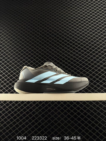 Adidas Adizero Evo SL M AdiZero Adios Pro EVO 1 Lightstrik Lifestyle (BS-77672)