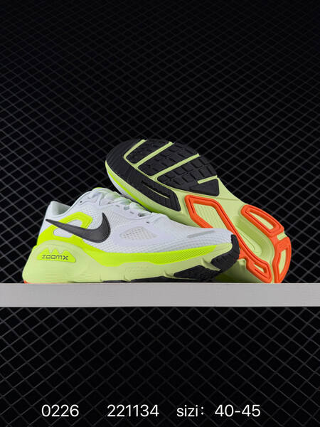 Nike Structure Plus red black white 40-45 running lifestyle