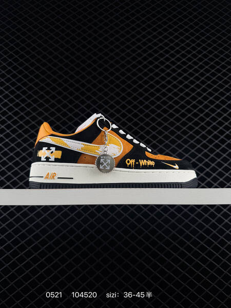Nike Air Force 1 07 Low beige orange yellow white EU 36-45 skate